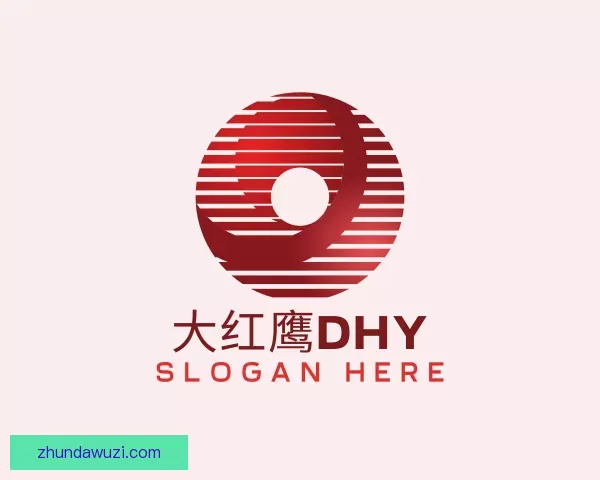 知道大红鹰dhy